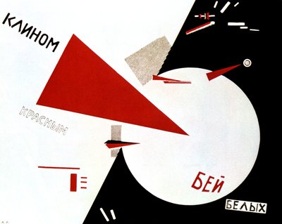Beat the Whites with the Red Wedge, 1920 by Eliezer Markowich Lissitzky