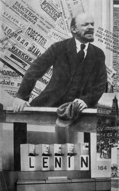Cover of the Catalogue of the Soviet Union Pavilion on International Press Exhibition, Cologne, 1928 by Eliezer Markowich Lissitzky
