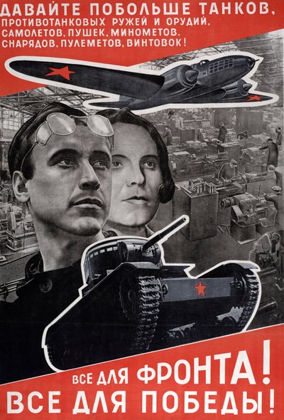 Everything for the Front, Everything for Victory, 1942 by Eliezer Markowich Lissitzky