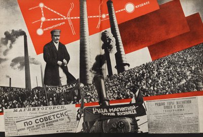 Magnitogorsk - Kuzbass. Illustration from USSR Builds Socialism by Eliezer Markowich Lissitzky