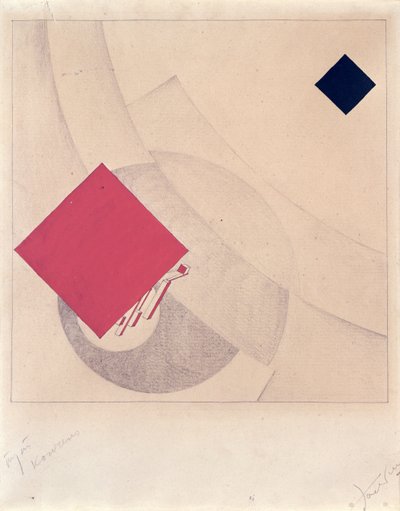 Study for 