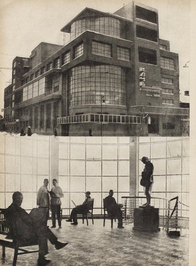 The Zuyev Workers Club in Moscow. Illustration from USSR Builds Socialism by Eliezer Markowich Lissitzky