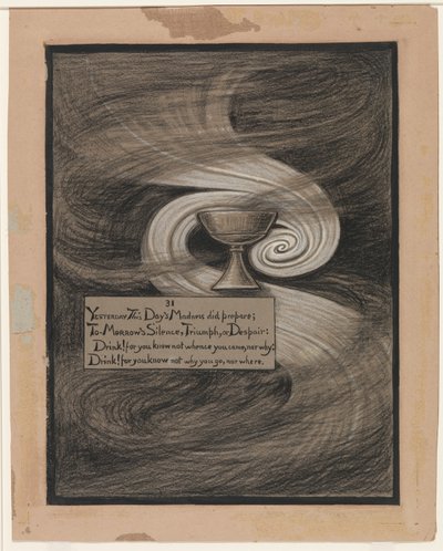 (Illustration for Rubáiyát of Omar Khayyám) The Cup of Despair by Elihu Vedder