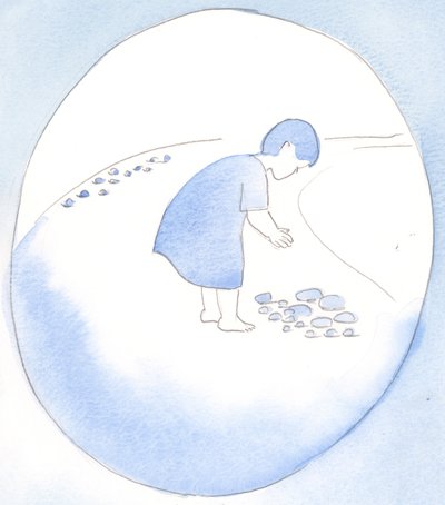 As we offer our sins to God, in repentance, He accepts them as a gift, as when a mother accepts a pebble from a child as a jewel, 2002 by Elizabeth Wang