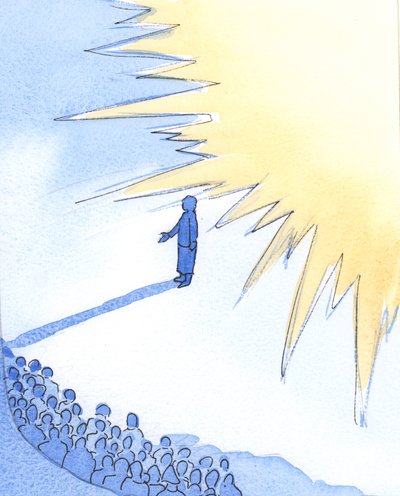 One who stands very close to Christ is 