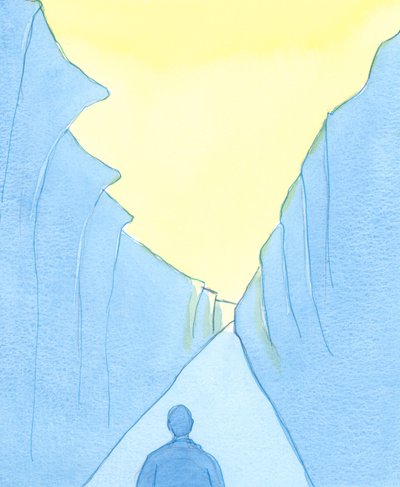 The Christian life consists of trust in Christ, giving up sin, following His way even in darkness, and moving towards the Glory of heaven, 2003 by Elizabeth Wang