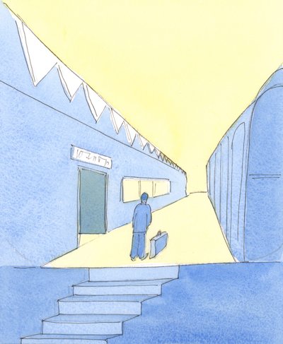 Those who emerge from death all ready for Heaven, and those who emerge from Purgatory after purification, are like people finally standing on a platform at the station, with bag packed by Elizabeth Wang