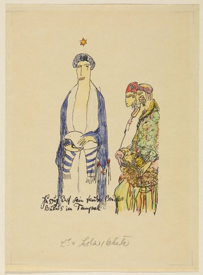 Jussuf and His Faithful Brother Bulus in the Temple by Else Lasker Schüler