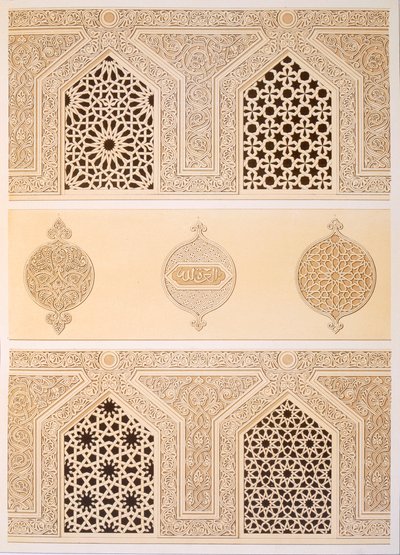 Funerary or Tomb Mosque of Sultan Hassan, Cairo by Emile Prisse d