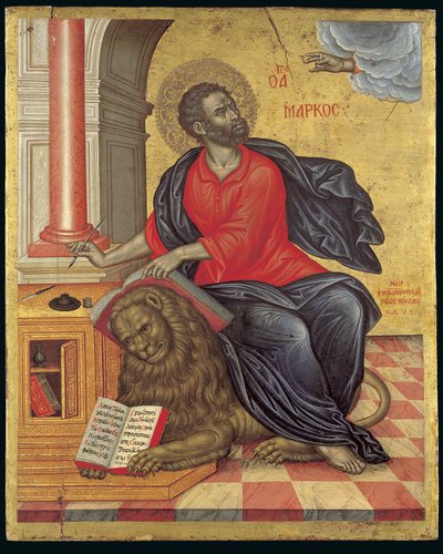 Icon of St Mark the Evangelist by Emmanuel Tzanes
