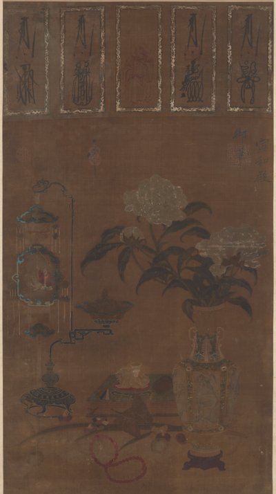Still life: vase with peonies, and bric-a-brac, Ming dynasty, ca.1105-1135 by Emperor Huizong