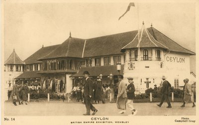 British Empire Exhibition, Wembley, Middlesex by English Photographer