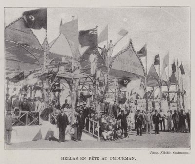 Hellas En Fete at Omdurman by English Photographer