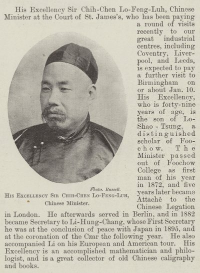 His Excellency Sir Chih-Chen Lo-Feng-Luh, Chinese Minister by English Photographer