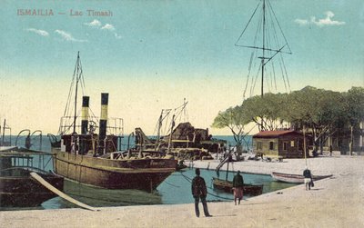 Lake Timsah, Ismailia, Egypt by English Photographer