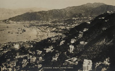 Looking East, Hong Kong, from an album of photographs relating to the service of Pte H. Chick, 1940 by English Photographer