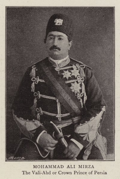 Mohammad Ali Mirza by English Photographer