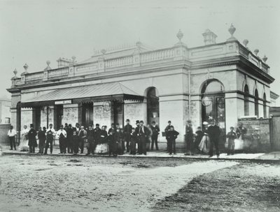 Notting Hill Gate Station: Exterior of the Metropolitan Railway, 1868 by English Photographer