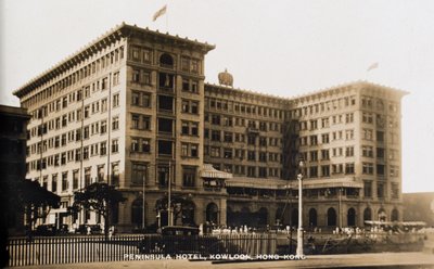 Peninsula Hotel, Kowloon, Hong Kong, from an album of photographs relating to the service of Pte H. Chick, 1940 by English Photographer