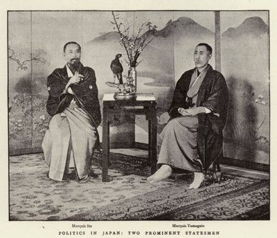 Politics in Japan, Two Prominent Statesmen by English Photographer