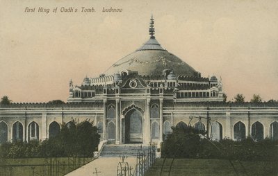 Qaisarbagh, Lucknow by English Photographer