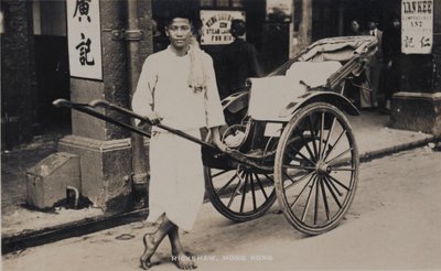 Rickshaw, Hong Kong, from an album of photographs relating to the service of Pte H. Chick, 1940 by English Photographer