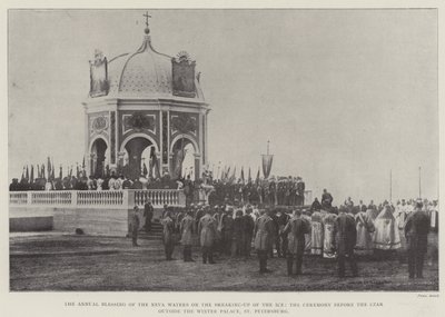 The Annual Blessing of the Neva Waters on the Breaking-up of the Ice, the Ceremony before the Czar outside the Winter Palace, St Petersburg by English Photographer