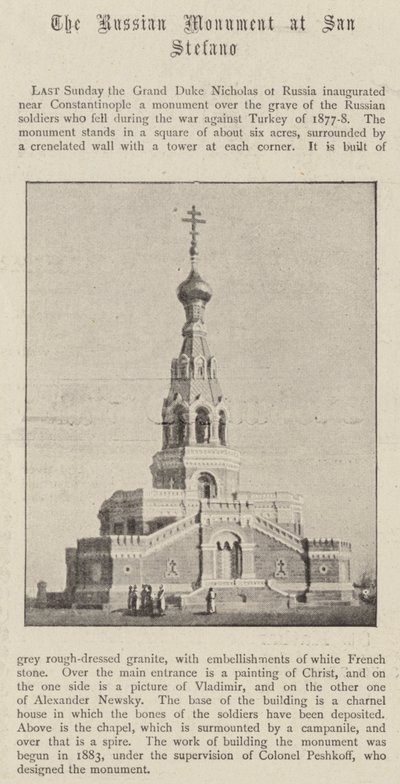 The Russian Monument at San Stefano by English Photographer