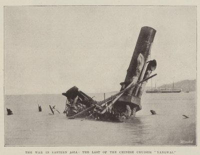 The War in Eastern Asia, the Last of the Chinese Cruiser Yangwai by English Photographer