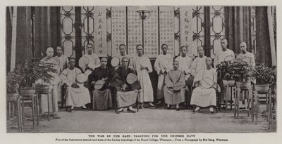 The War in the East, Training for the Chinese Navy by English Photographer