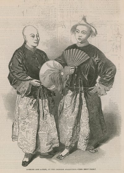 A-Shing and A-Yow, at the Chinese Collection by English School