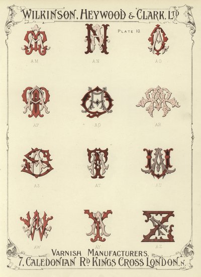 AM, AN, AO, AP, AQ, AR, AS, AT, AU, AW, AY, AZ by English School