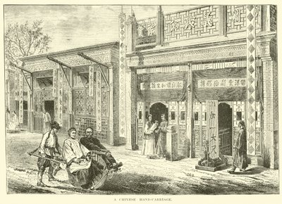 A Chinese Hand-carriage by English School