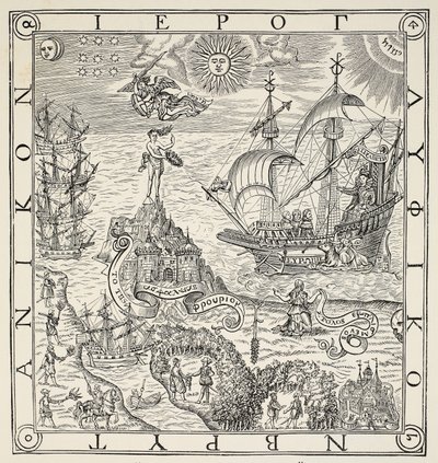 A Hieroglyphic of Britain, frontispiece to General and Rare Memorials pertayning to the perfecte Arte of Navigation by John Dee, 1577 by English School