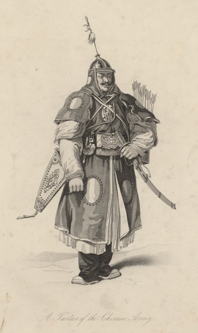 A Tartar of the Chinese Army (engraving) by English School