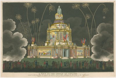 A View of the Temple of Concord by English School