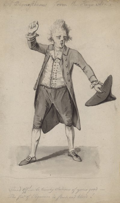 A Demosthenes from the Kings Arms by English School
