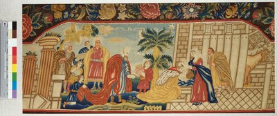 A Needlework Sofa Seat Depicting the Adoration of the Magi by English School
