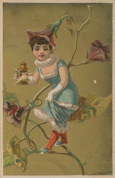Advertisement by English School