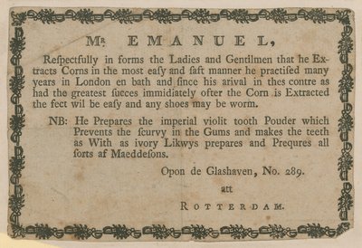 Advertisement for Mr Emanuel by English School