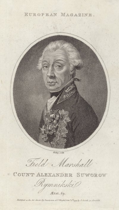 Alexander Suvorov by English School