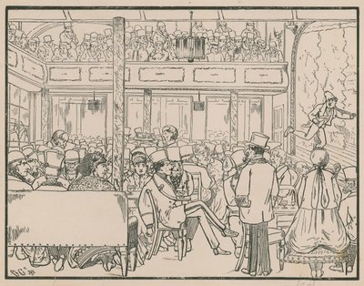 An audience at the music hall by English School