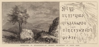 Antiquities in Afghanistan, an Ancient Inscription at Hadji Shah by English School