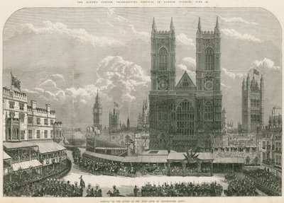 Arrival of Queen Victoria at the West Door of Westminster Abbey by English School