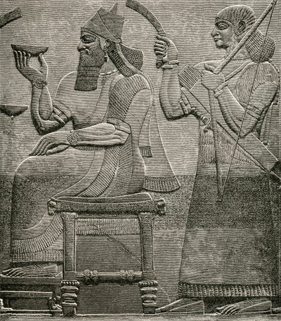 Ashur-nasir-pal II, from a bas relief in the British Museum, from The Worlds Inhabitants by G.T. Bettany, published 1888 by English School