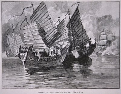 Attack on the Chinese Junks in 1841 by English School