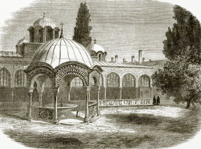 Baptistry or Phiale of Saint Laura by English School
