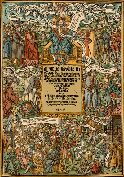Bible - Title Page by English School