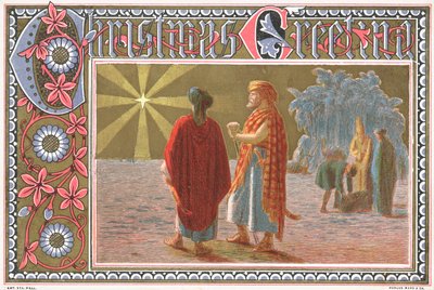 Bright North Star, Christmas Card by English School