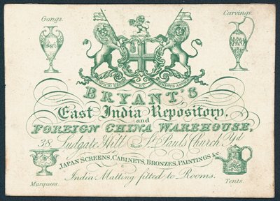 Bryants, East India Repository and foreign china warehouse by English School